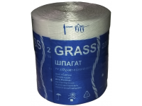 Шпагат полипропиленовый GRASS  2200 ТЕКС (крученый/сеновязальный) (за 1 бобину)